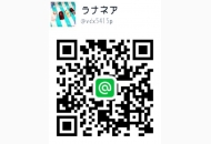 クリックで拡大表示